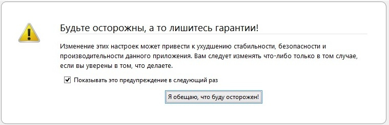 Что с мазилой браузером сегодня