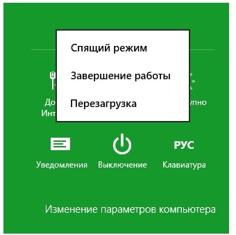 Ошибка 651 при подключении к интернету мтс через роутер как исправить