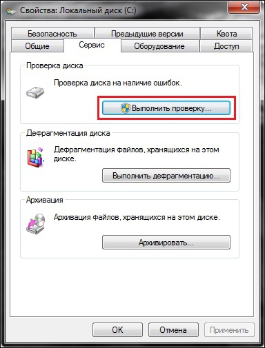 Драйвер принтера не установлен ошибка 0x0000070d windows 7