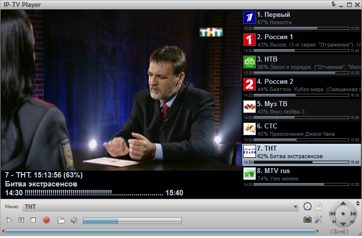 Просмотр тв скачав плеер. IPTV Player. IP ТВ плеер. IPTV Player на телевизор. IPTV Player для Windows.