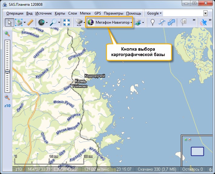 Как загрузить космоснимки из sas планета в mapinfo