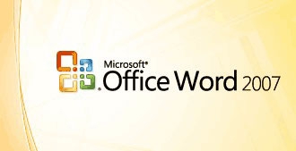 Как пронумеровать страницы в документе Microsoft Office Word 2007 без титульного листа?