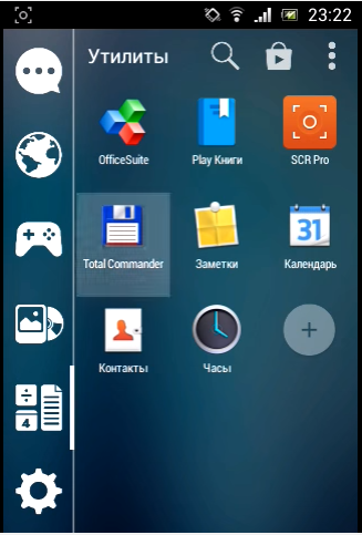Ошибка синхронизации аккаунта Google на Андроиде. Решаем проблему