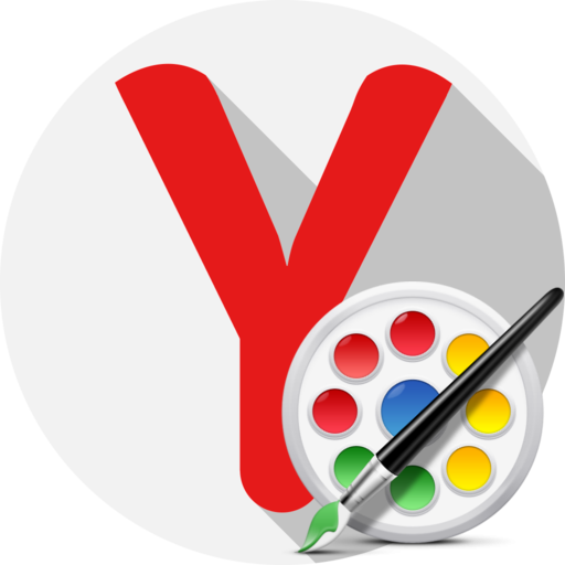 Как поменять фон в Яндекс.Браузере