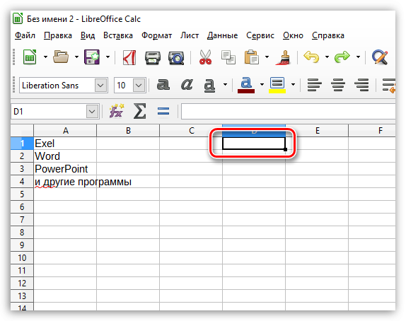 Преобразовать изображение в таблицу excel