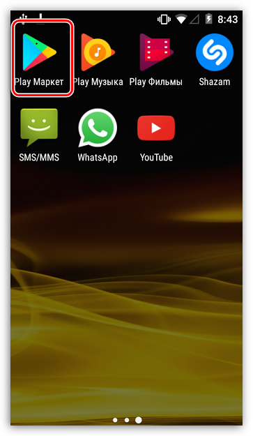 Viber для Android: инструкция по установке и использованию