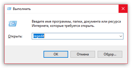 Что значит незащищенный протокол http как устранить