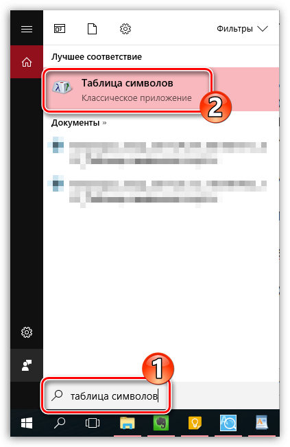Использование альтернативных шрифтов в Steam