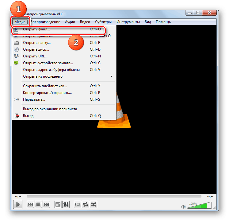 Чем открыть mpeg4 на компьютере