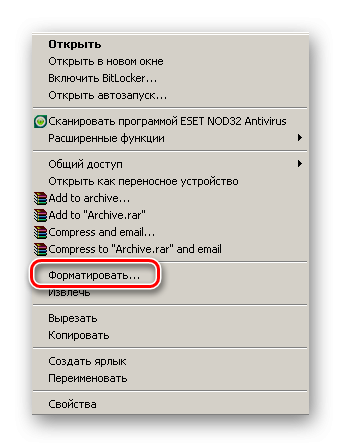 Как установить Windows 7 с флешки