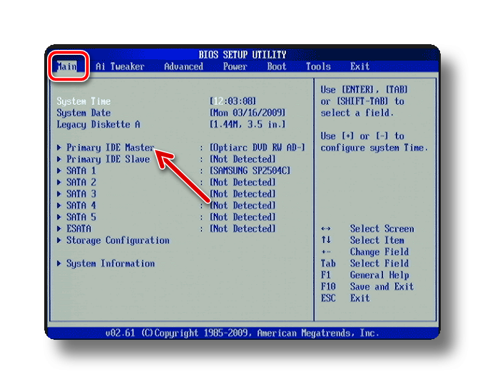 Проверка видимости жесткого диска в BIOS