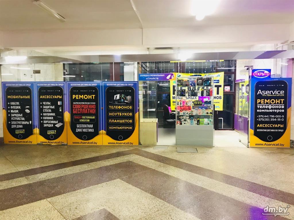 Ремонт Мобильных Телефонов: Взгляд Изнутри