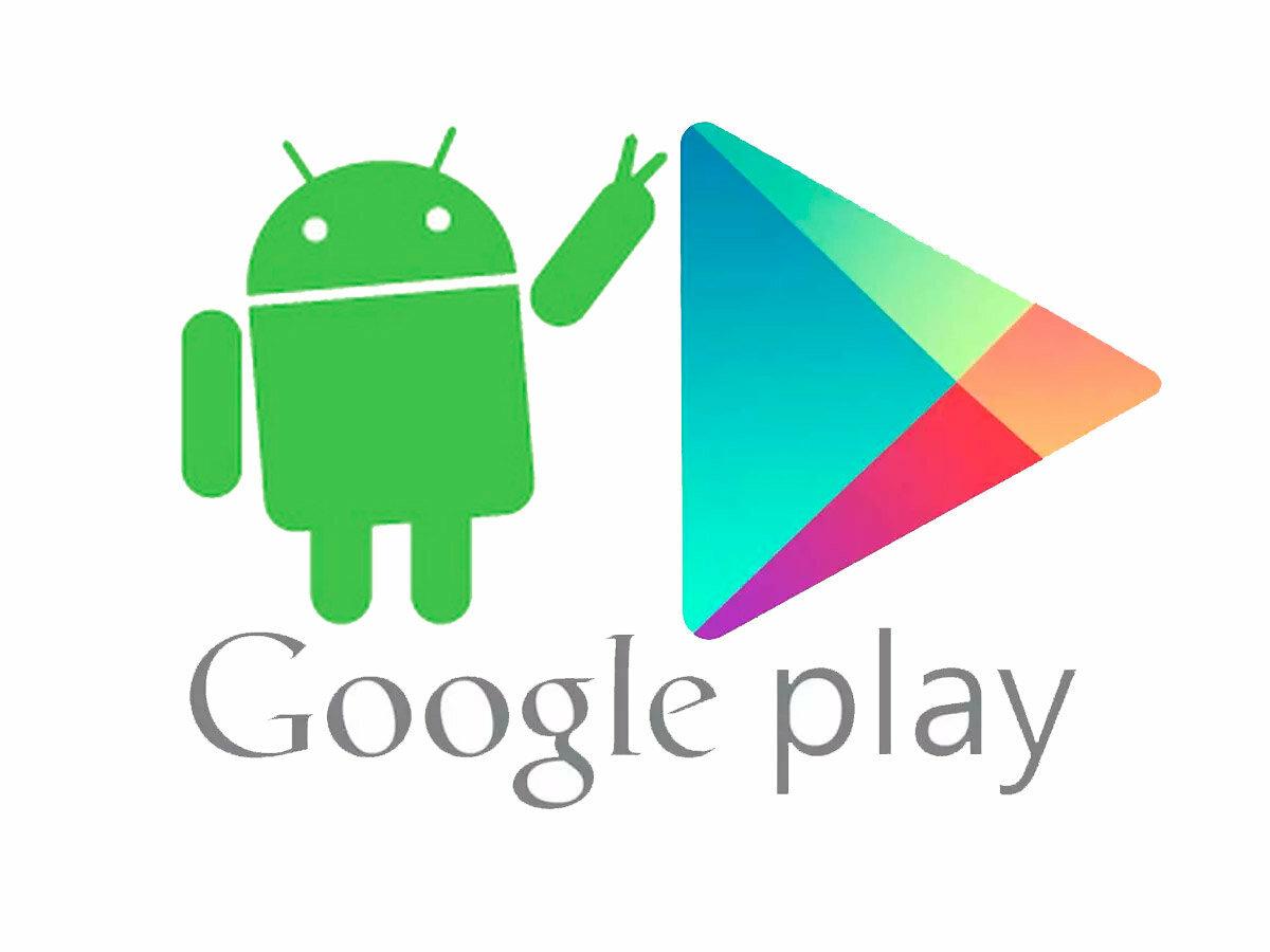 Google play регионы. Плей Маркет. Гугл плей Маркет. Плей Маркет значок. Приложение рлэймаркет.