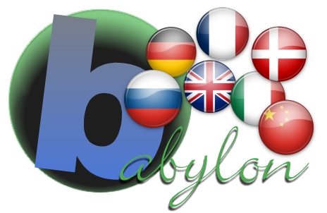 Скачать Babylon 10.5.0.4