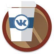 Скачать VK Coffee 8.09