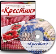 Скачать Крестик 2.0